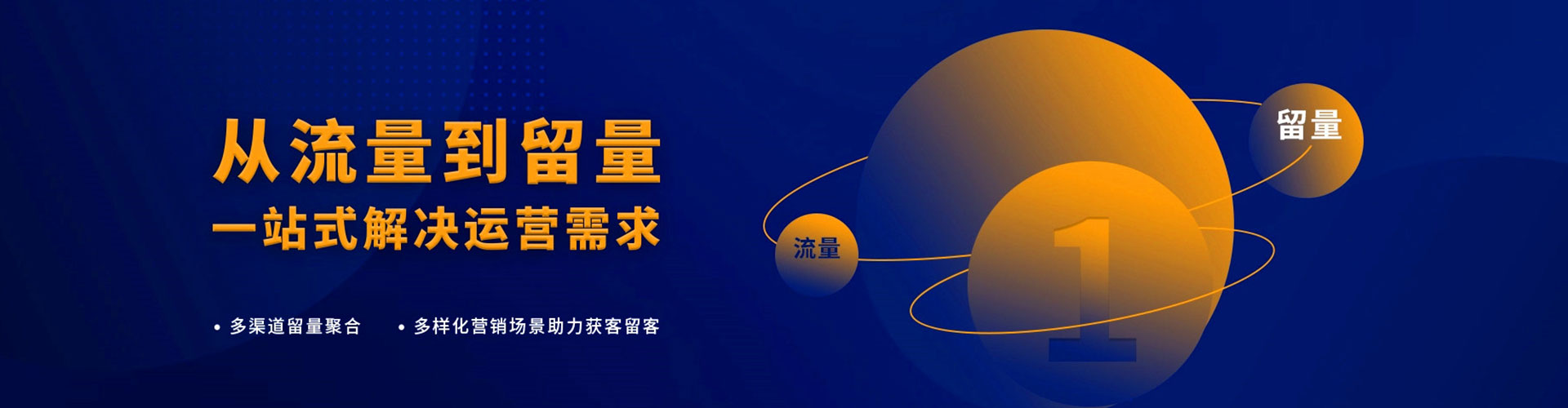 岳普湖百度广告竞价